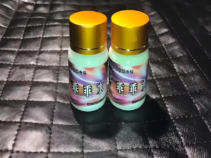 弥曼催听迷之夜4710-4Q型号